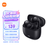 小米（MI）Redmi Buds 6 青春版 入耳式蓝牙耳机 42dB降噪 适用于安卓苹果手机 子夜黑