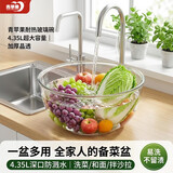 青苹果耐热玻璃碗和面盆欧式沙拉碗加厚揉面盆4.35L超大容量