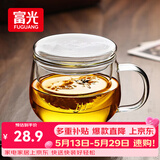 富光花茶杯透明茶杯内胆茶水分离杯办公室玻璃杯子水杯350ml