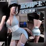 姬欲情趣内衣性感蕾丝护士装制服母犬sm羞耻大尺度白丝袜包臀房事战袍