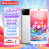 纽曼 A8+ 智能mp3/mp4音乐播放器随身听WIFI可上网安卓13 mp5高清视频蓝牙拍照解题听英语看小说 白