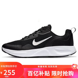 耐克NIKE情人节礼物男 休闲鞋WEARALLDAY运动鞋CJ1682-004 黑色 44.5