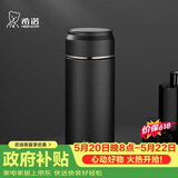 希诺保温杯男大容量不锈钢水杯办公车载便携茶杯子XN-5718黑色 500mL