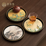 悟茶事陶瓷吸水茶盘家用小型干泡台储水式简易圆形茶台中式茶托盘 水墨山水(黑色)