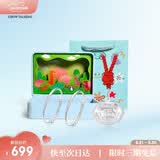 周大生【生日礼物】宝宝银手镯婴儿长命锁足银新生儿套装见面礼满月周岁
