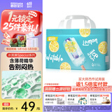 碧芭宝贝拉拉裤冰淇淋special系列婴儿裤型纸尿裤超薄透气 拉拉裤L码 36片（9-14kg)