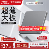 德力西（DELIXI） 开关插座面板超薄钢架哑光86型暗装5孔CD290星空灰色无框大板 一开多控(中途开关)