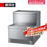 德玛仕（DEMASHI）开水器商用 智能电热开水机全自动进水不锈钢烧水器开水炉热水桶学校工厂工地饭店饮水机大容量 适90-120升/小时【大规格款底座】
