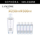 兰蔻（LANCOME） 净澈焕肤双重精华水极光水  护肤 精华液 爽肤水 买250ml享500ml