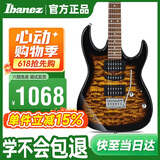IBANEZ依班娜电吉他GRX70QA-SB 日落色 初学者入门新手男女电吉他套装
