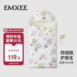 嫚熙（EMXEE）婴儿包被四季通用新生儿纯棉a类抱被婴童包巾新生儿包单90*90cm