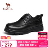 骆驼（CAMEL）牛皮系带中年爸爸鞋增高商务休闲皮鞋父亲节 G15A211067 黑色 42