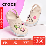 卡骆驰（CROCS）贝雅卡骆班洞洞鞋轻便耐磨一脚蹬休闲鞋女鞋时尚沙滩鞋|205089 冬日白/彩色-1LI 41 /42(260mm)