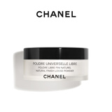 CHANEL【官方正品】香奈儿轻盈蜜粉 细腻 轻透 柔焦 散粉定妆粉 礼物 10号 - 透明色 30g