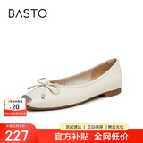 百思图时尚蝴蝶结方头浅口女单鞋A4502CQ4 米白色 37
