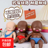 【官方正版】娜塔莎黑人娃娃捏捏乐网红玩具掌心丑娃玩偶解压礼物 黑娜塔莎1个装【内裤颜色随机】 大号【14CM】博主同款大小