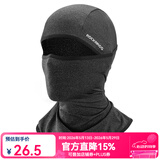 洛克兄弟防晒头套冰丝面罩遮全脸骑行摩托车骑士骑手透气春夏季头盔头套 夏季冰丝防晒款- 无镜孔细灰
