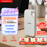 闪迪（SanDisk）1TB Type-c USB3.2 NVMe移动固态硬盘 PSSD E5D京东限定版 1050MB/s 三防保护 手机直连笔记本外接