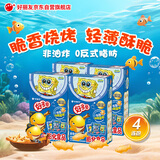 好丽友（ORION）好多鱼脆香烧烤味33g4连包 非油炸休闲零食膨化食品儿童趣味解馋