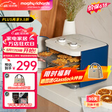 摩飞电器干果机冻干机家用果干机小型水果风干机宠物零食机食物水果烘干机食品 自制水果干肉干-MR6255轻奢蓝 8L