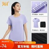 361°运动套装女夏季新款跑步休闲短袖短裤两件套瑜伽服662414001H-4
