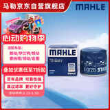 马勒机油滤芯机滤QZJD5(伊兰特/朗动/悦动/IX35/索纳塔/名图/智跑/K2)