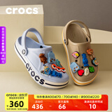 CROCS卡骆驰贝雅卡骆班洞洞鞋轻便耐磨拖鞋一脚蹬休闲鞋|205089 矿物蓝-4JQ 40 (250mm)