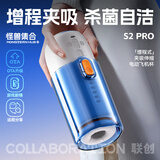 怪兽集合s2pro电动飞机杯全自动加热吮吸吞吐男生专用性成人品玩具安慰器