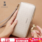 金狐狸（FOXER）牛皮女士钱包大容量长款卡包钱票夹手拿包零钱包轻奢女友生日礼物