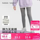 巴拉巴拉balaOne童装儿童长裤女童打底裤加绒2025冬装灯芯绒209425123004