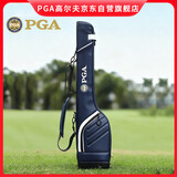 PGA高尔夫球包男士枪包超轻便携式球杆袋练习小球包可装6支杆深蓝色