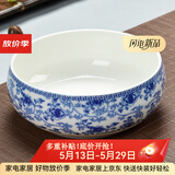瓷牌茗粗陶特大号茶洗陶瓷青花瓷水洗碗杯笔洗玻璃茶杯碗水盂功夫茶具茶道配件栽种水植花盆果盆 陶瓷花香牡丹茶洗-中（8英寸）
