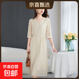 100%桑蚕丝高端重工刺绣2026夏季连衣裙气质真丝显瘦裙子 杏色 2XL (135-145斤)