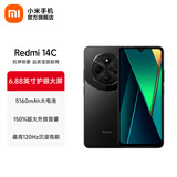 小米Redmi 14C 国家补贴 小米红米手机 5160mAh大电量 6.88英寸大屏幕 1300万高清主摄 星岩黑 6GB+128GB
