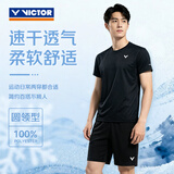 威克多（VICTOR）胜利羽毛球服透气轻薄速干男女款训练套装上衣黑+短裤黑XL码