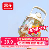 富光网红tritan水杯学生大容量塑料吸管杯壶超大水杯运动健身大肚杯子