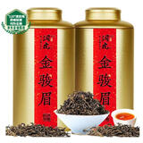 润虎茶叶金骏眉正宗武夷山红茶特级正品养胃自己喝500g新茶礼盒装送礼