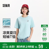 森马（Semir）【多彩凉感T】短袖t恤女夏中长款宽松舒适刺绣上衣109324100007