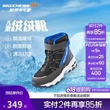 Skechers斯凯奇儿童绒绒靴保暖棉鞋男童女童高筒短靴加绒雪地靴660092L