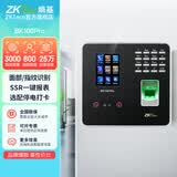 ZKTECO 熵基ZKTeco 熵基科技ZK3960智能人脸+指纹识别云考勤机指纹式打卡机签到机器上班刷脸识别面部考勤 BK100Pro （人脸+指纹识别） 标配