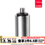 DAIWA达亿瓦 配重铅 台钓竿后堵配重 垂钓小工具钓鱼配件