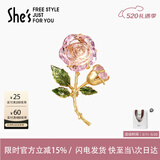 She's茜子冰雪秘境玫瑰花朵胸花滴油女士胸针别针520礼物送女友