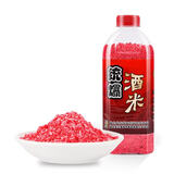 龙王恨鱼饵窝料统爆-酒米大米湖库野钓酒香打窝米鲫鲤草青鱼通杀底窝料