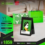 MORRORART Y1时光相册歌词音箱音响蓝牙电子相册悬浮字幕家用桌面日历相框智能家居生日礼物国家补贴 礼盒款