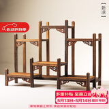 容山堂 颐阁实木茶杯架子茶具收纳架茶具架茶壶架茶宠小博古架鸡翅木 新凉