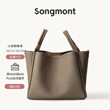 Songmont山下有松菜篮子系列托特包头层牛皮单肩手提电脑包 大象灰 现货