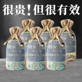 车小卫新车除甲醛除异味活性炭包汽车竹炭包车内除味除臭2.1kg