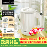虎牌【价保618】电热水壶 双层防烫 快烧水壶 PCG-G10C 1L电水壶 白色