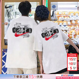 耐克（NIKE）男装女装 夏季情侣装印花透气运动服答题卡全对中高考满分短袖T恤 热售/全棉亲肤满分/晒图退5 /建议拍小一码 XL (180/96A)