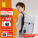 地平线8号（LEVEL8）双肩包电脑包15.6英寸男女商务通勤大容量书包MOMENT出差旅行背包